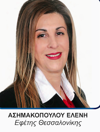 61a021f8-8d2c-4dfd-8d98-72a2975f606c